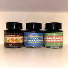 Adelia retro fountain pen ink set #2f2024 picture