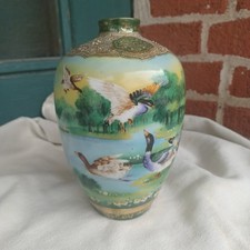 ANTIQUE UNSIGNED NIPPON HAND PAINTED DUCKS SCENIC GOLD BEADED PORCELAIN VASE picture