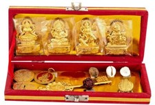 Shri Laxmi Kuber Dhan Varsha Yantra save your  money for Good Luck yantra picture