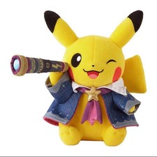 Pokemon Observatory Starry Sky Pikachu Plush Hoshizora Limited Japan Exclusive picture