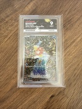 Magikarp 024/sv-p 2025 Promo SCHN Metal Deck Box Pokemon TCG ACE 9 picture