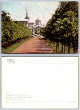 Kuskovo Museum Lane, Moscow USSR Postcard 1967 Soviet Russia picture