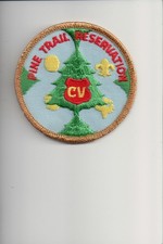 1988 Camp Cedar Valley Pine Trail Reservation Eastern Arkansas Area Council picture