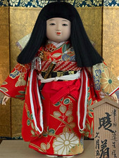 ichimatsu doll red floral kimono gofun ningyo Japanese dolls for hinamatsuri picture