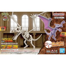 Pokemon PLAMO Plastic Model Fossil Series Aerodactyl Bandai picture