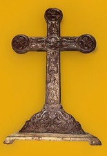 Vtg Cast Iron Metal Christian Cross 12.25” X8”Free Standing  Bronze Celtic Cross picture