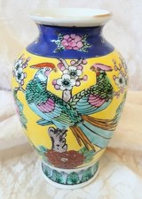 Gold Imari Japan Yellow Famille Porcelain Vase Exotic Birds Hand Painted 6 in picture