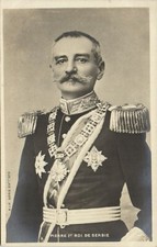 PC SERBIA ROYALTY KING PETER I (a51337) picture