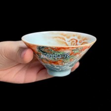 90ml Jingdezhen Porcelain Chinese Tea Cup Glaze Dragon Handmade Kung Fu Teaware picture