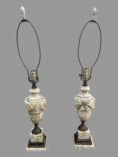 Vintage Pair Carved Marble Alabaster Urn Table Lamps Neoclassical Hollywood picture