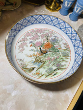 Vintage Shibata Japanese Porcelain Bowl Pheasant Cherry Blossom Gold Gilt Trim picture