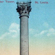 c1900s St. Louis, MO Postcard Old Water Tower Grand & East Aves Streetcar Track picture