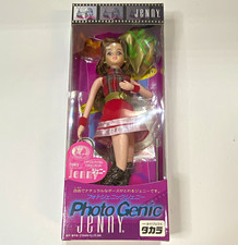 Takara Photo Genic Jenny Doll picture