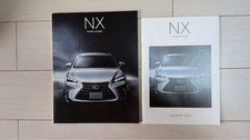 Lexus NX200t/300h Catalog New Unused Car Manual Accessories picture