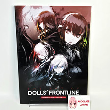 The Art of Dolls' Frontline Girls' Frontline 1 Japanese Edition Book 256P picture