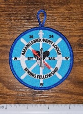 Amangamek Wipit Lodge 470 Spring Fellowship 2024 Set Sail NCAC BSA OA WWW Patch picture