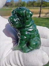 Certified Handmade Authentic Canadian Yukon Icy Nephrite Jade Puppy Dog Carving picture