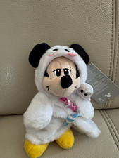 Disney Mickey Mouse Plush Keychain Halloween 2026 picture