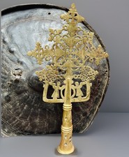 Ethiopian Processional Cross Orthodox Coptic Christian Home Decoration 13.8x7 In picture