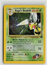 Koga's Beedrill Holo Rare Unlimited G2 009/132 NM picture