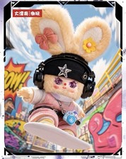 Baby Three Go Youth Plush Pendent “ picture