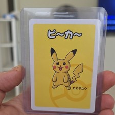 Pokémon ババ抜き Pikachu ピカチュウ Japanese Trading Card #25 Base Set picture