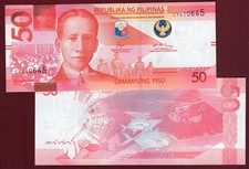 Philippines P231a  50 PISO 2025  UNC picture