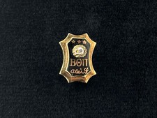 Vintage 1943 Balfour Beta Theta Pi Fraternity 10k Gold Diamond Badge Pin picture