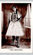 ATHENS GREECE TRADITIONAL DRESS c1920s postcard portrait real photo rppc delta picture