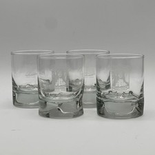 Set of 4 CUTTY SARK One Size Clear Scots Cocktail Whiskey Glasses High Ball NWOT picture