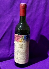 1970 Chateau Mouton Rothschild Empty Wine Bottle Marc Chagall Art Label picture