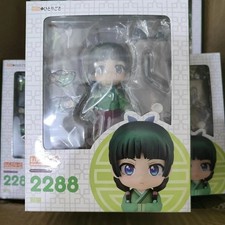 The Pharmacist's Diary” Maomao Nendoroid 2288 PVC Cute Toy Figure - Gift picture
