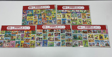 Disney Large Pictorial Vintage Stamps #1-5 Mickey, Minnie, Goofy, Donald, Pluto picture