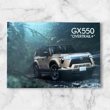 Lexus GX550 Overtrail+ Catalog Limited Edition 2024 Off-Road SUV Manual picture