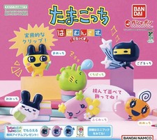Gashapon Tamagotchi Clip-On Capsule Toy Complete Set Of 6 picture