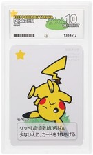 Pikachu - Pokémon Taruka - ACE 10 picture