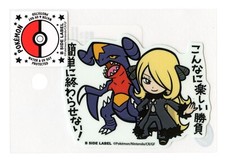 Cynthia & Garchomp Sticker B SIDE LABEL Pokemon Center Japan WATER/UV PROTECTED picture