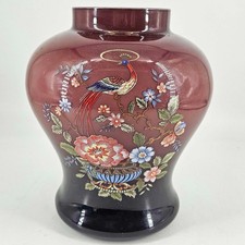 Vintage Mid Century purple cased glass vase w flowers peacock Ardalt Italy picture