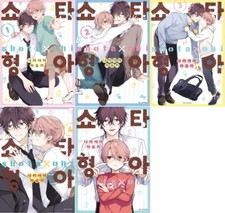 Shota Oni Vol.1-5 Miyuki Nakayama Japanese Manga Comic Book BL Korean picture