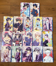 NICE LOT AI YORI MANGA 1-17 COMPLETE FIRST TOKYOPOP PRINT KOU FUMIZUKI 2004 picture