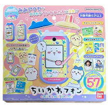 Bandai Chiikawa Phone 2024 Kids Toy Usagi Hatiware picture