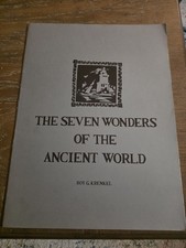 SEVEN WONDERS OF THE ANCIENT WORLD PORTFOLIO SIGNED ROY KRENKEL 1975 - 859/1000 picture