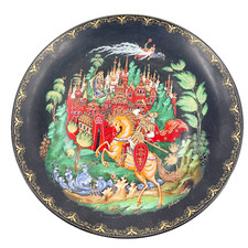 Vintage Bradford Exchange Russia Legends Plate Rusland and Ludmilla 1988 picture