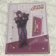Outing Oriens Acrylic Stand Saeki Ittetsu picture