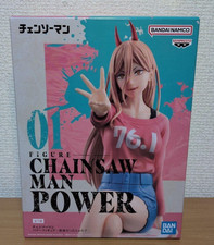 Chainsaw Man Power Figure You promised, right? BANPRESTO 2025 Japan picture
