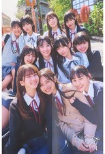 Nogizaka46 5th Generation B3 Poster Uniform Group Photo Japan picture