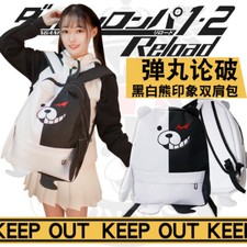 Danganronpa Monokuma Backpack Cosplay Student Schoolbag Cos Travel Shoulder Bag picture