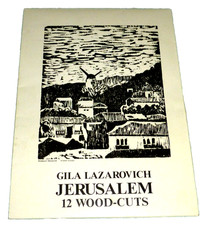 VINTAGE LOVELY 12 WOOD CUTS JERUSALEM ISRAEL BY GILA LAZAROVICH 1980's picture