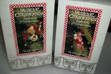 NEW - James Christensen Ornaments - 
