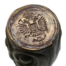 Franz Joseph Imperial Austrian Oberstjagermeisteramt Chief Huntsman Seal Matrix picture